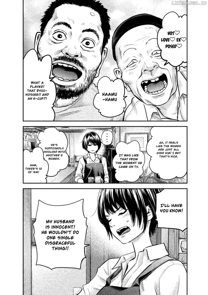 Hare Kon Chapter 159 image 06_optimized